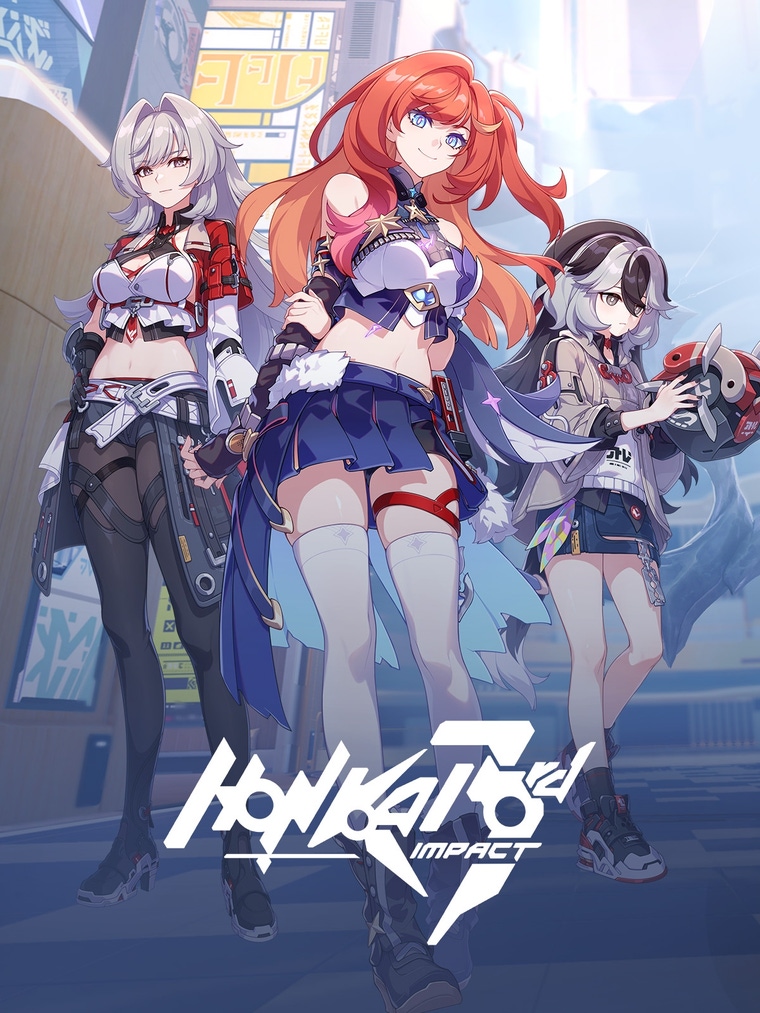 Honkai